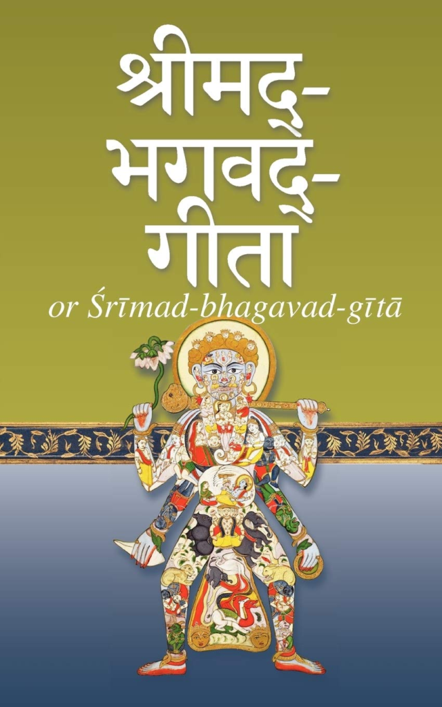 The Bhagavad Gita 